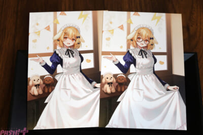 11