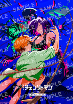 サンプル:キャラクターデザイン・杉山和隆氏描き下ろしメモリアルコレクション表紙画像