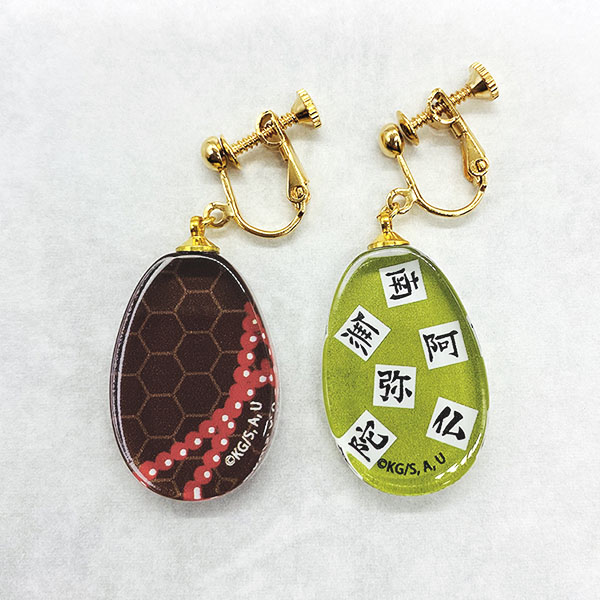 20210113_kimetsu_011