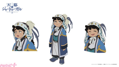 オゴタイ_JP