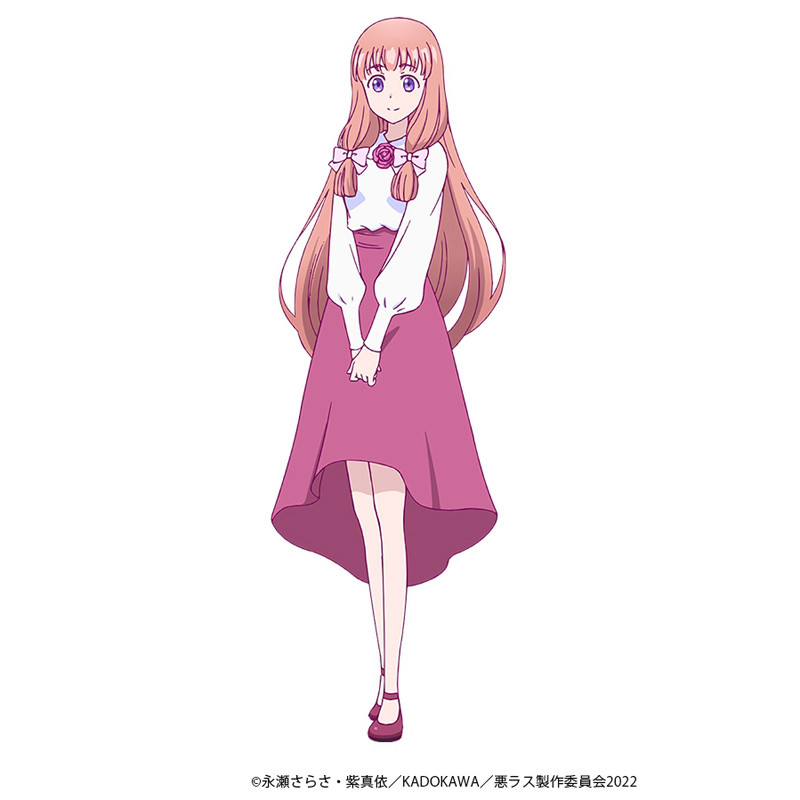 【悪ラス】リリア・レインワーズ_c