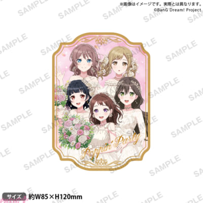 15_BD_STORE_fair_tokuten_card_02_PP_ari