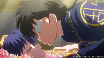 ranma_22-01_c