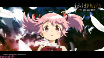 madoka_yokoku3_07