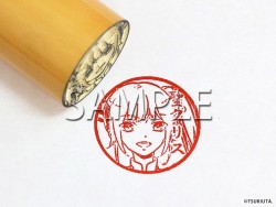 12tsuge_m_w00120160622