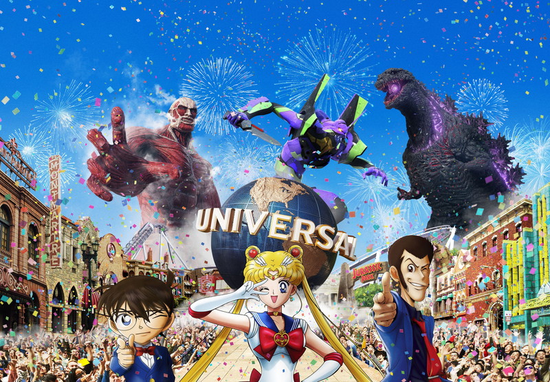 universalsj_002