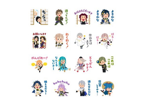 刀剣乱舞 いらすとや さんのlineスタンプ発売 ゆかいな刀剣男士たちの日常を描きおろし Pash Pluspash Plus