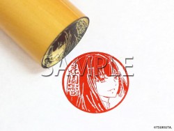 13tsuge_m_w00220160622