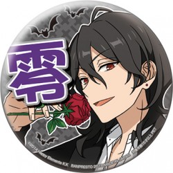 0405_enst_ouen3-2_cb