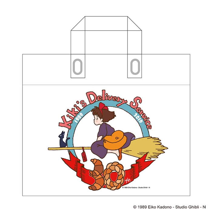 ビニールショッパー