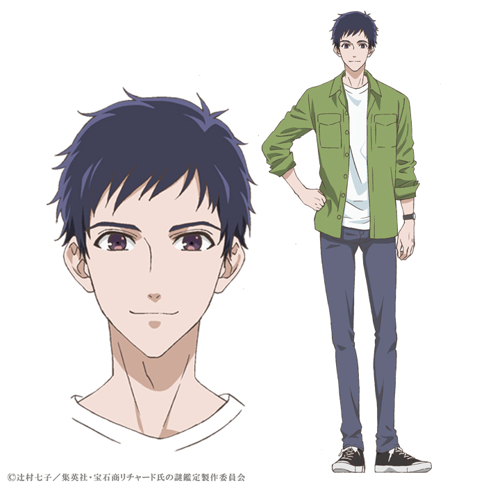 20191008_houseki_007