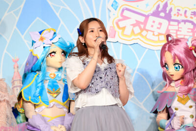 長谷川さん