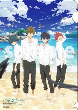 15-P12 クリアファイル画像オモテサンプル