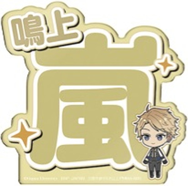 20201007_anicole2_036