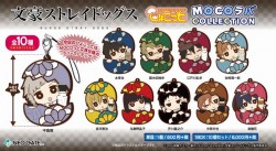 15_bunsuto_20160608_ma