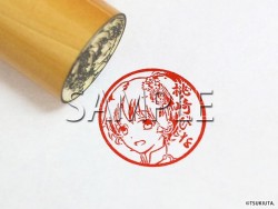 15tsuge_m_w00420160622