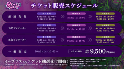 sub1