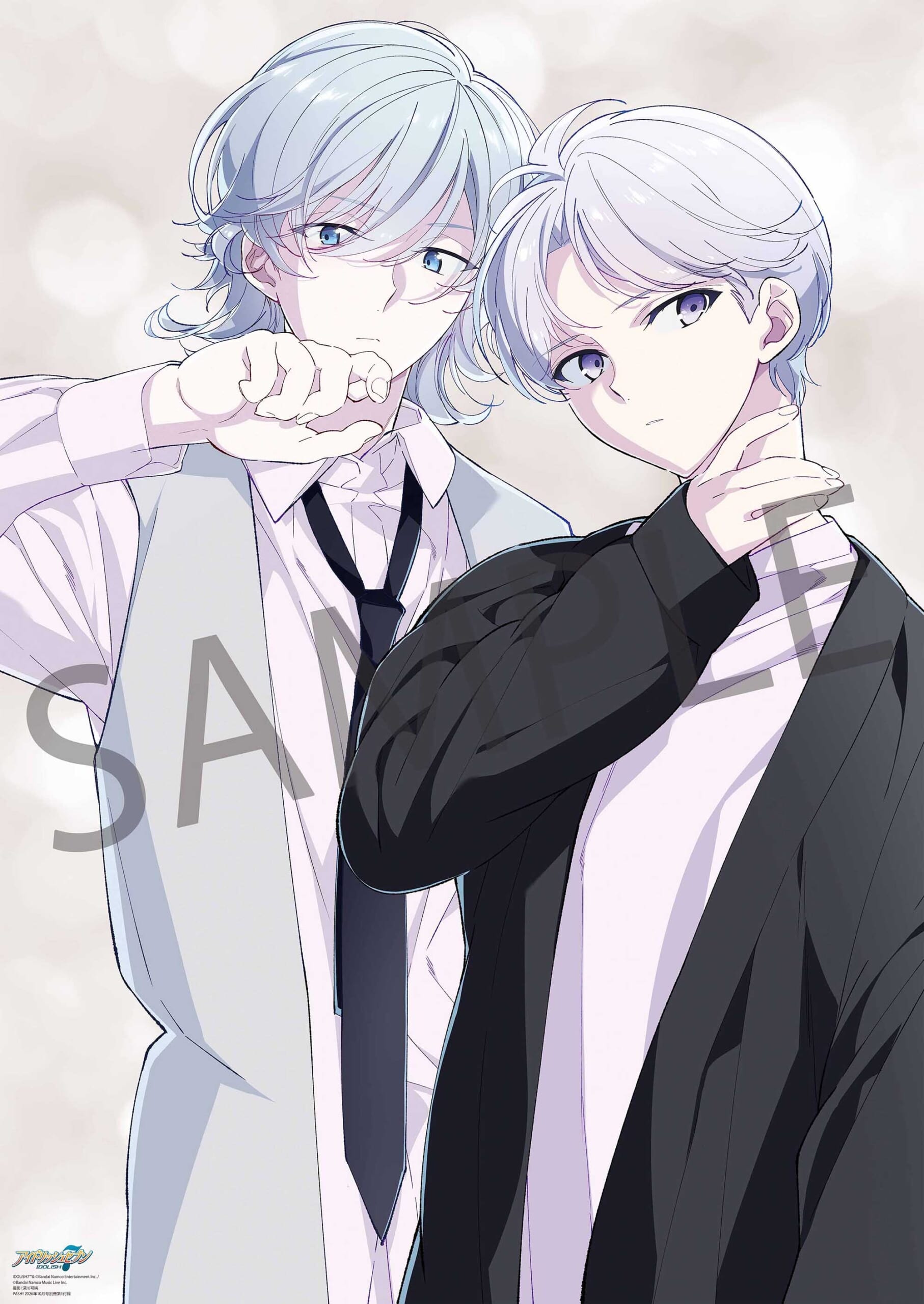 i7_poster
