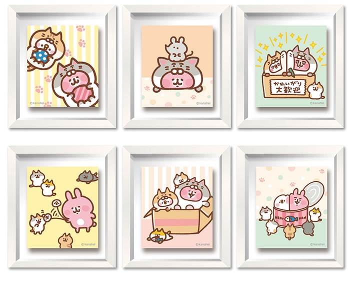 20200210_kanahei_004