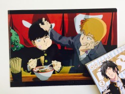 17-P02 clearfileMiddle