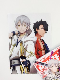 17-P09_Clearfile