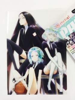 17-P12_CrearFileMiddle