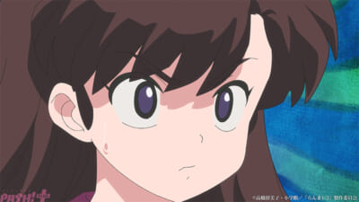 ranma_20-05_c