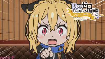 rez4mini_#13_03