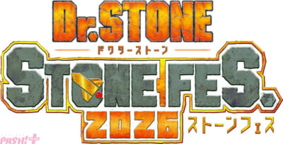 STONE-FESロゴs