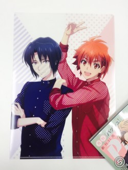 18-P05_ClearfileMiddle