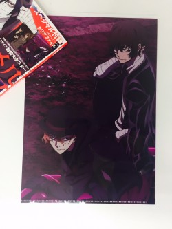 18-P06_ClearfileMiddle