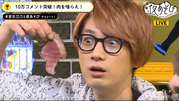 20190409_yoasobi_005