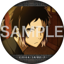 1_10文スト_キャラバッジ6 のコピーのコピー