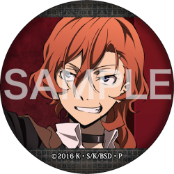 1_11文スト_キャラバッジ7 のコピーのコピー