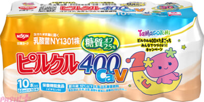 ピルクル400-Ca&V-65ml×10-(1)ふらわっち