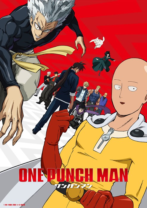OPM2_KeyVisual