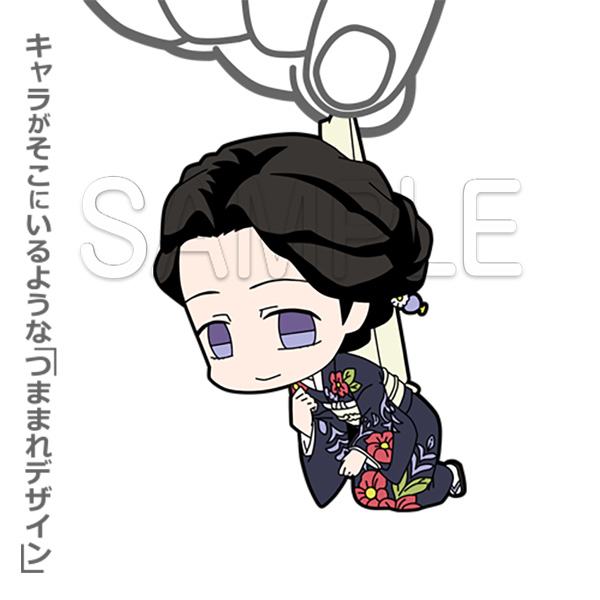 20200903_kimetsu_013