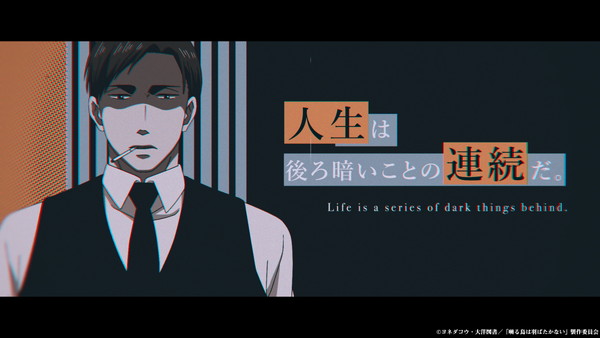 20191026_saezuru_001