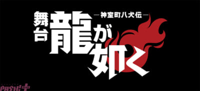 白_RG_logo_0525_RGB