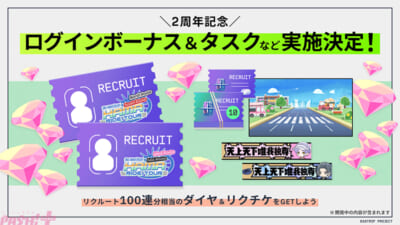 sub5