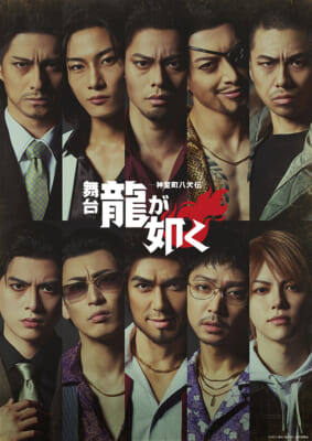 RG_MV_0716re