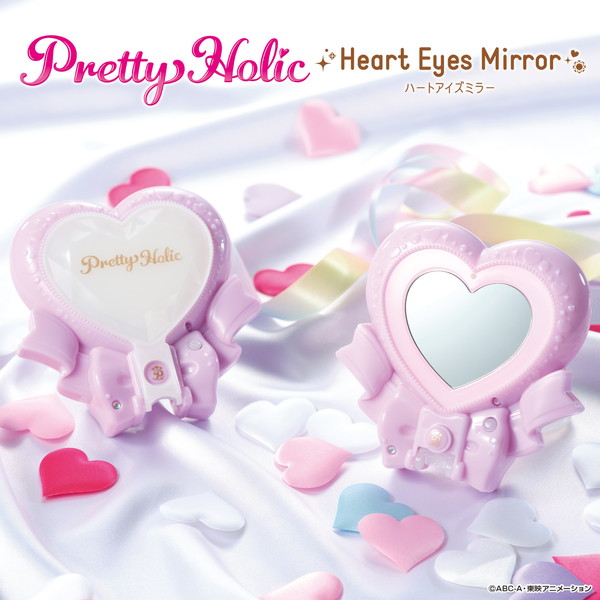 20210129_precure_013