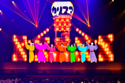 M7.超カリスマ凡踊り_A_D5T_1970-S-Edit