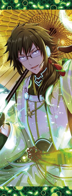 0831_i7_mftowel_nk-01