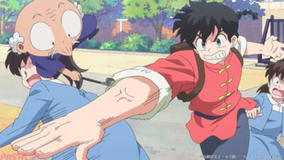 ranma_18-02_c