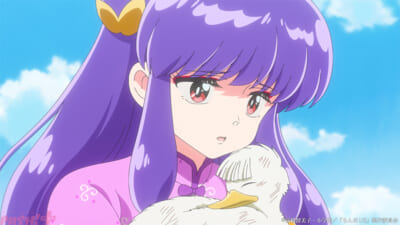 ranma_24-05_c