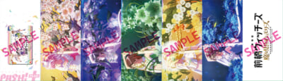 05_MBW_オシャエモMAXムビチケホルダー_うら_WEB