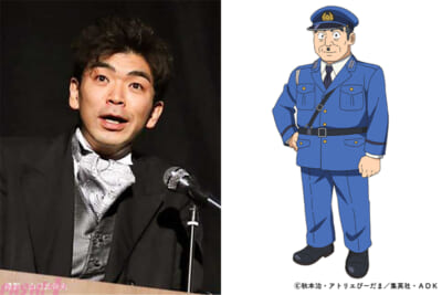 大原大次郎役_坂本頼光