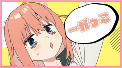 陸奥こまろ_1