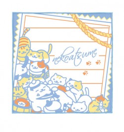 sakura_towel_kero_ol140224